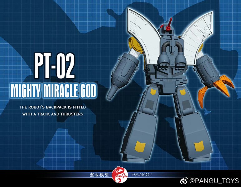 Pangu Toys PT 02 Mighty Miracle God Image  (2 of 7)